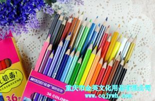 MARCO馬可4100彩色鉛筆 學生繪畫理想之選